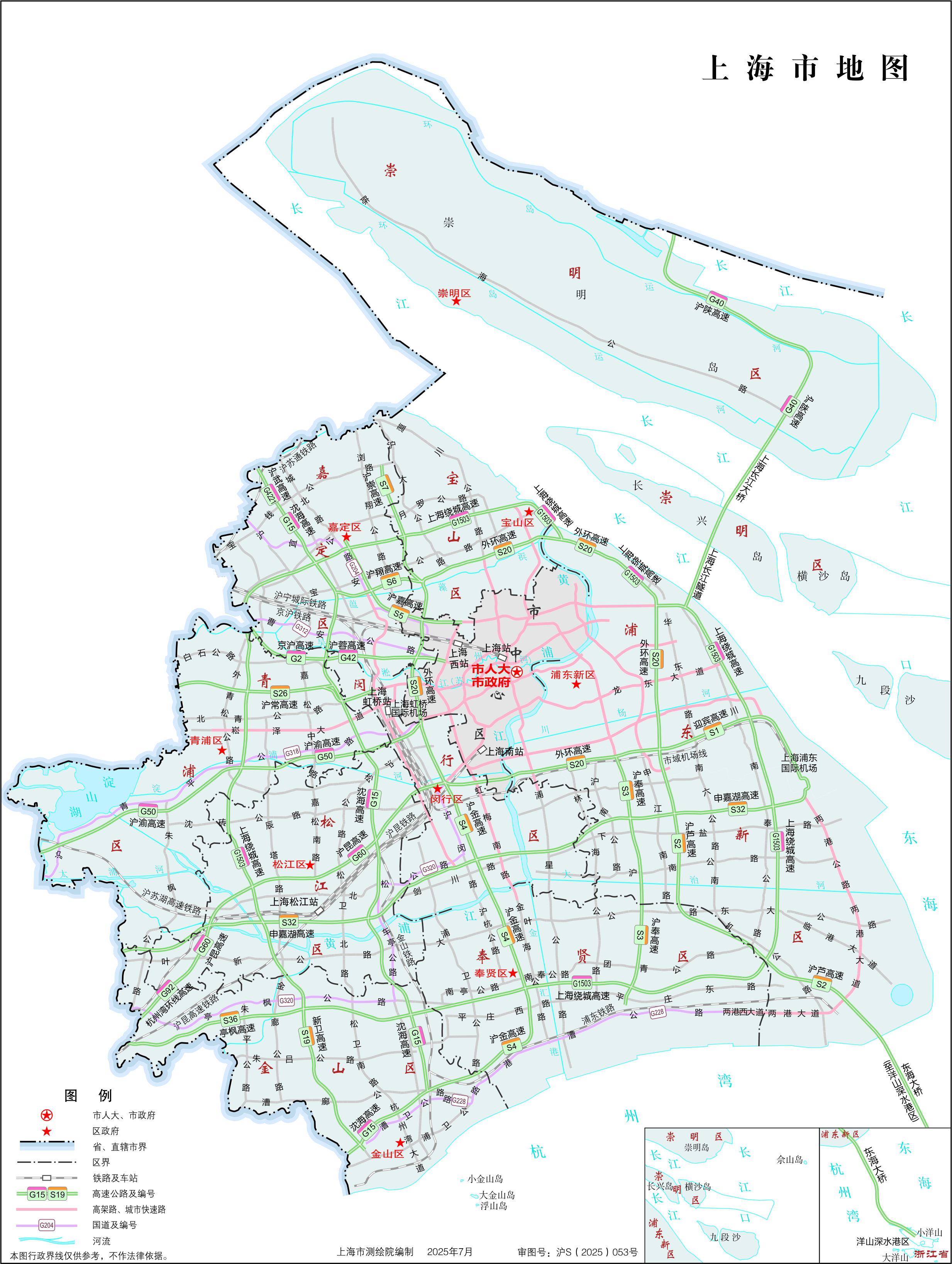 上海市地理信息公共服务平台（天地图·上海）