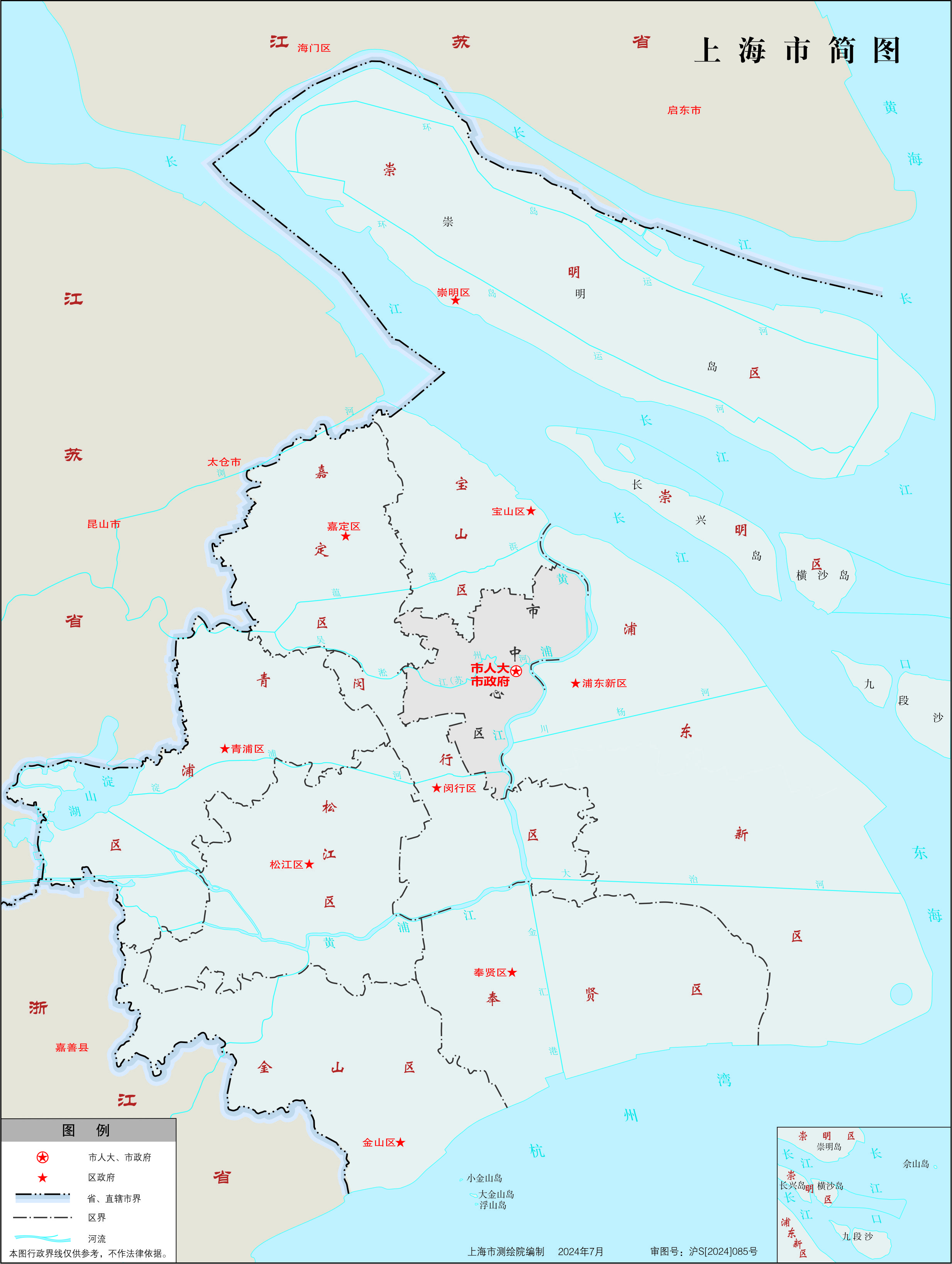 地图 