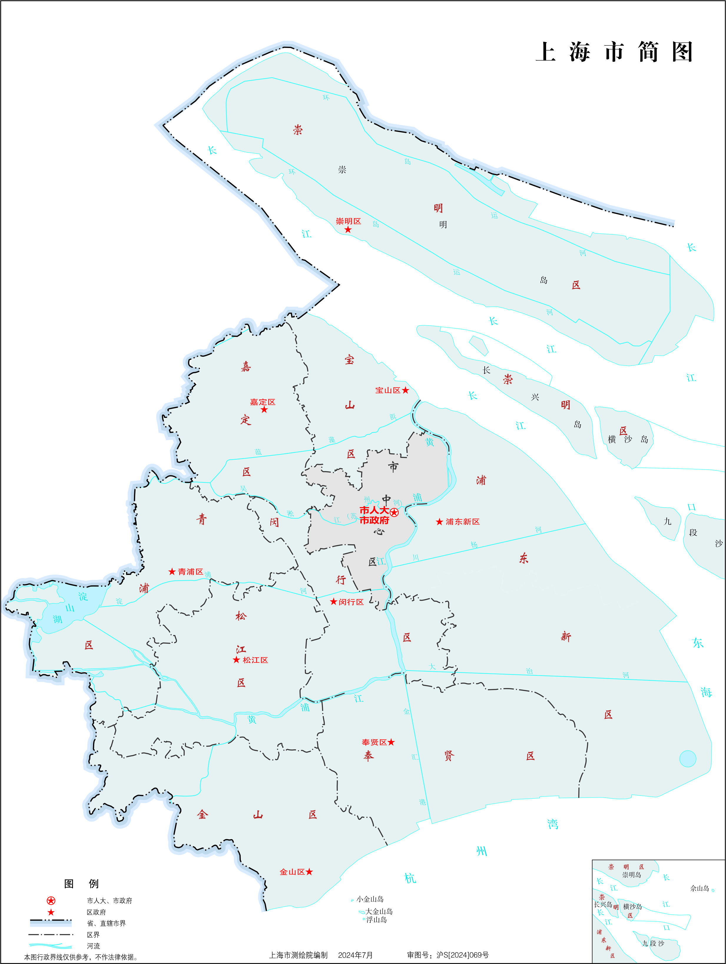 上海市地理信息公共服务平台(天地图·上海)