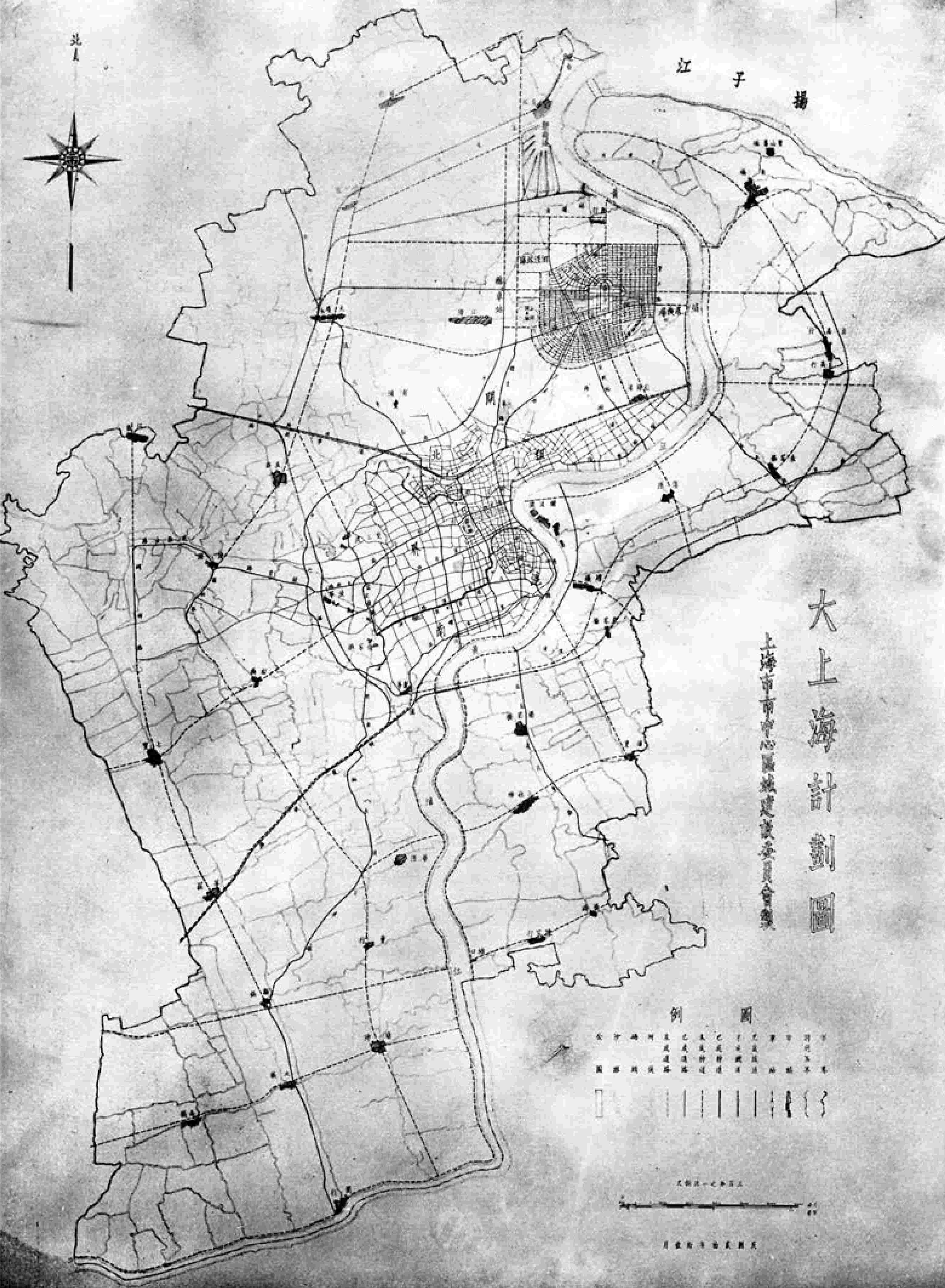 大上海计划总图（1931年）