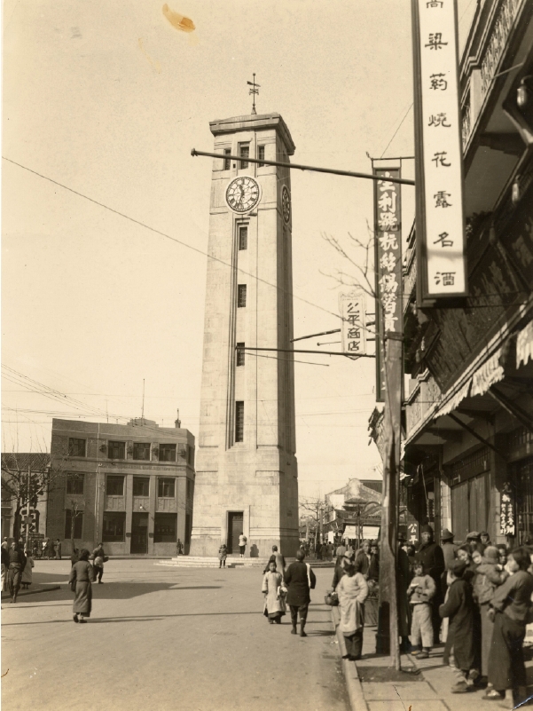 1947年海轮停泊外虹桥码头