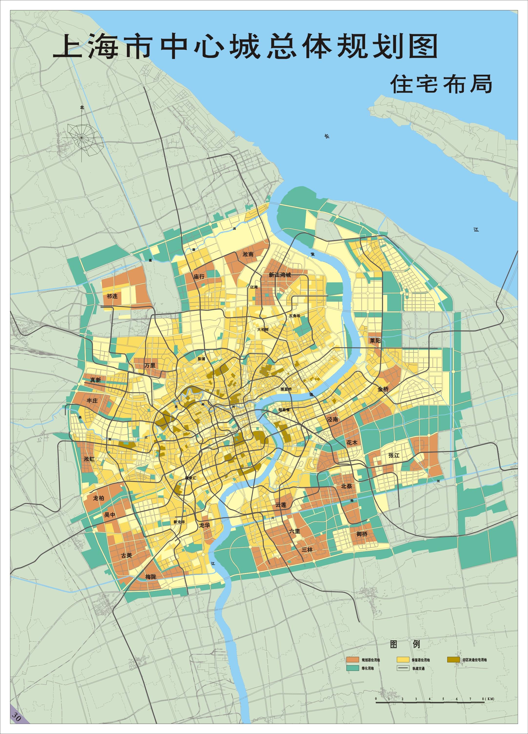 住宅布局